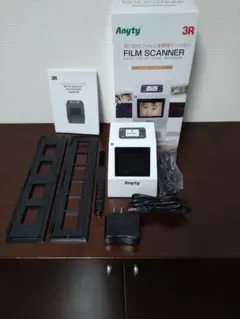 Anyty フィルムスキャナー 3R-FS1400TVWT