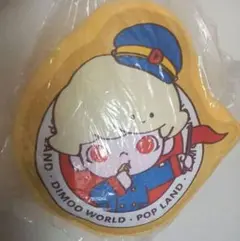 2025年最新】dimoo 限定の人気アイテム - メルカリ
