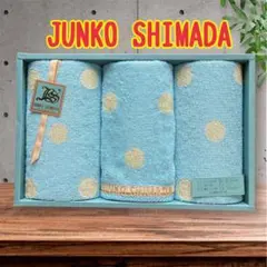JUNKO SHIMADA ウォッシュタオル3枚　ギフト　新品未使用品のサムネイル