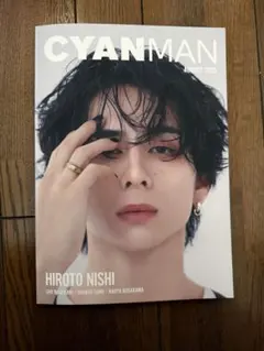 Item thumbnail for item fbec36ed-019f-4748-9b09-9120de01055b