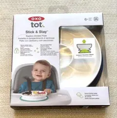 Item thumbnail for item 57fdb4b5-c4e9-4abf-9173-5a3289eed860