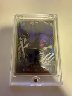 ワンピース ルッチ金ドン！カード +1000