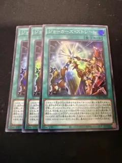 Item thumbnail for item 07bbf90c-3584-4d64-aeeb-d803c43da409