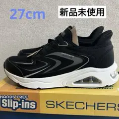 スケッチャーズ スリップインズ：トレスエア ウノ - ビジョンエアリー 27cm