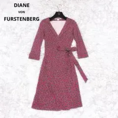 ダイアンフォンファステンバーグ ラップ ワンピース ドレス ロング 総柄 ピンク