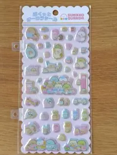 すみっコぐらし　ぷくっとオーロラシール