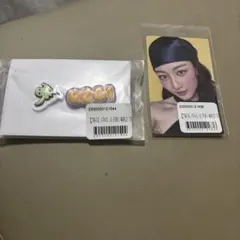 TWICE 〈THISISFOR〉WORLDTOUR オンラインくじ JIHYO