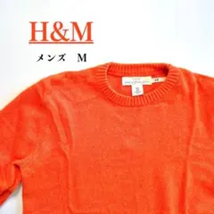 古着 H&M メンズ セーター M オレンジのサムネイル