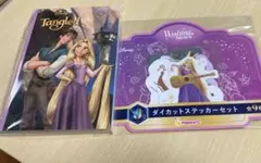 ディズニー ハッピーくじ　Wishing stars ラプンツェル　２点セット