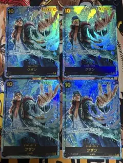 クザン SEC パラレル(PRB-01新イラスト) OP02-121