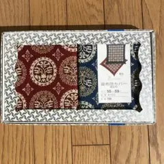 座布団カバー 和柄 55cm x 59cm 綿100%
