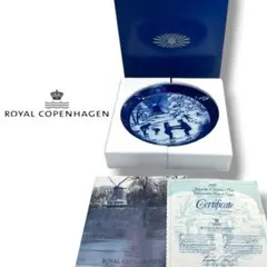 Item thumbnail for item 8ce09b84-10ef-4f3a-9dcc-328069e0ce22