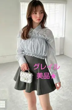 グレイル ストライプ柄シアーフリルビスチェ×シャツアンサンブル[nk64]
