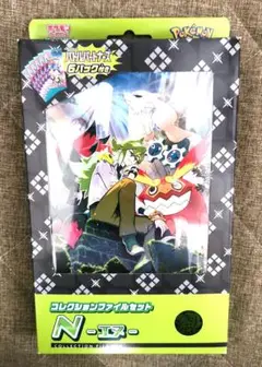 N　ポケモンカード　コレクションファイルセット
