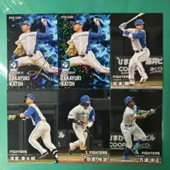 プロ野球チップスカード2025第2弾 北海道日本ハムファイターズ 6枚セット