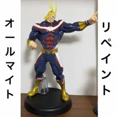 一番くじ オールマイト ラストワン ゴールドリペイント品