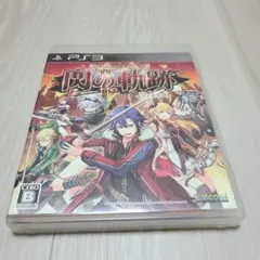 英雄伝説 閃の軌跡II 通常版