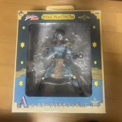 【未開封品】ジョジョの奇妙な冒険　一番くじ　A賞　スタープラチナ フィギュア