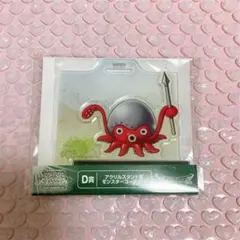 ドラクエ 一番くじ D賞 タコメット