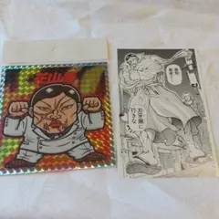 【初出品】花山薫の傘ッッッッッッ【値下げ上等】 初出品】花山薫の傘ッッッッッッ【値下げ上等】 初出品】花山薫
