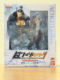 【美品】バンダイ 超ワンピーススタイリング 青キジ クザン&自転車　おまけ付き