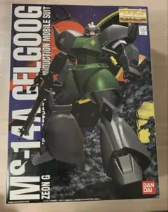 MG 1/100 MS-14A ゲルググ プラモデル
