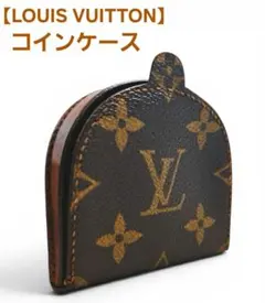 LOUIS VUITTON ポルト モネ·ジュール 小銭入れ コインケース - メルカリ