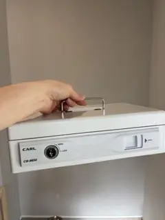 CARL CB-8850 キャッシュボックス