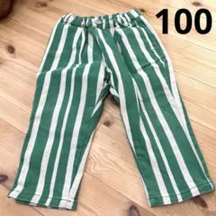 BREEZE ソウガラ　ストライプ　グリーン　100 ロングパンツ