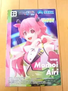 【新品未開封】桃井愛莉 プライズ　フィギュア　プロセカ　SEGA　箱あり