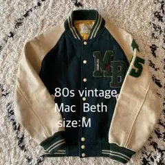 マクベススタジャン