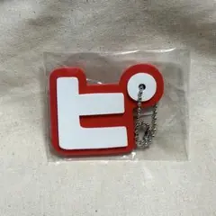 2025年最新】people1 キーホルダーの人気アイテム - メルカリ