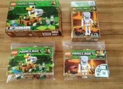 LEGO 　Minecraft 　まとめ売り