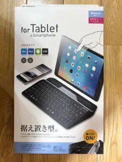 ELECOMキーボード Bluetooth マルチデバイス TK-DCP01BK