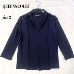 QUEENS COURT ネイビー カーディガン サイズ2