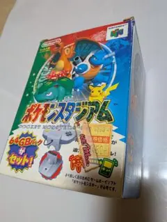 新品】プラコロ DX ミュウツー ポケモン サイコロバトル - メルカリ