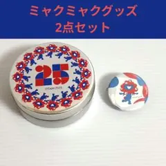 2026年最新】万博ピンバッチの人気アイテム - メルカリ