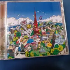 小田和正 自己ベスト！ CD アルバム