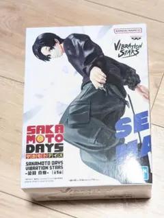 サカモトデイズ　勢羽真冬　フィギュア