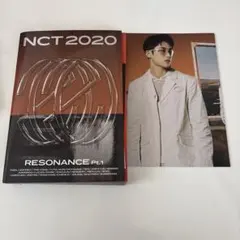 NCT ジェヒョン NCT2020 RESONANCE Pt.1 トレカ - メルカリ
