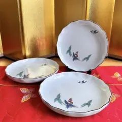 2026年最新】對山窯 岩尾の人気アイテム - メルカリ