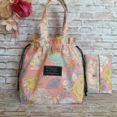 557. 持ち手付き巾着＆ティッシュケース　　Sサイズより少し大きめです