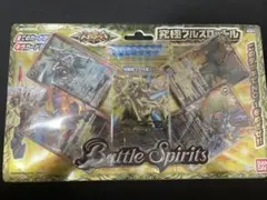 2026年最新】メガデッキ 究極フルスロットルの人気アイテム - メルカリ