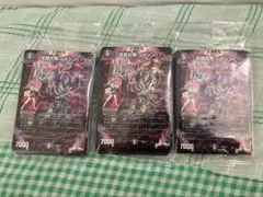 コロコロコミック2023年5月号付録 デュエマカード