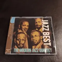 モダン・ジャズ・カルテット JAZZ BEST