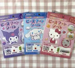 サンリオ ビーズアートシール ハローキティ シナモンロール クロミ セリア