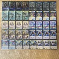 【らくらくメルカリ便＆即日発送】逆アポロ　ドロマースワン　ガチ構築 らくらくメルカリ便＆即日発送】逆アポロドロマースワンガチ構築