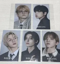 BOYNEXTDOOR BiBiANG トレカ 5枚