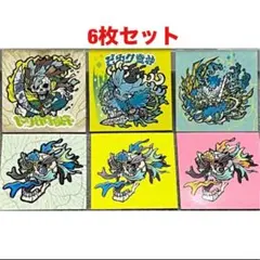 3枚以上でバラ売りOK！居合いのイチ、マスクド・ジャンボまとめ売り