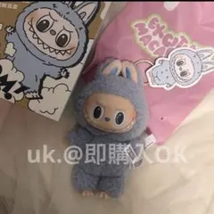 2025年最新】popMart labubu マカロン ぬいぐるみ 新品未開封の人気